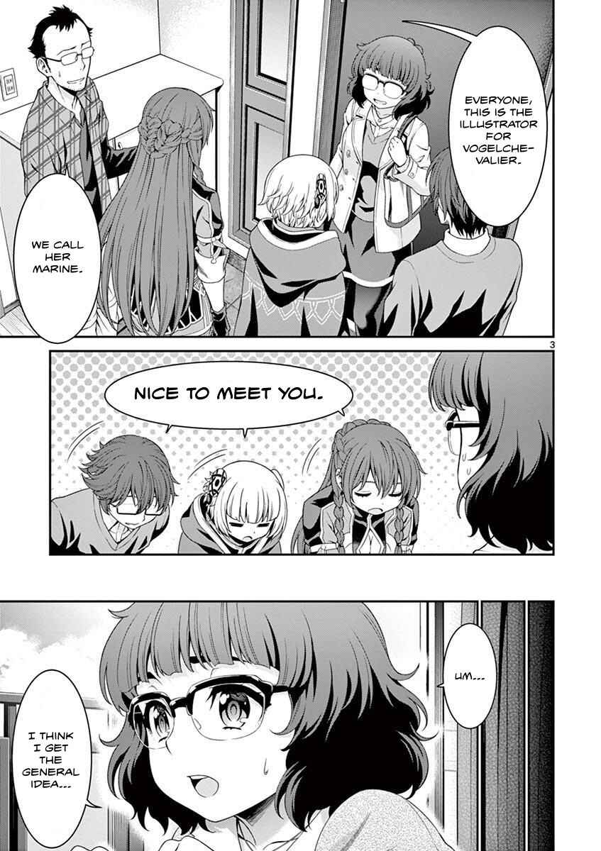 Page 3 Chapter 6 Re:CREATORS