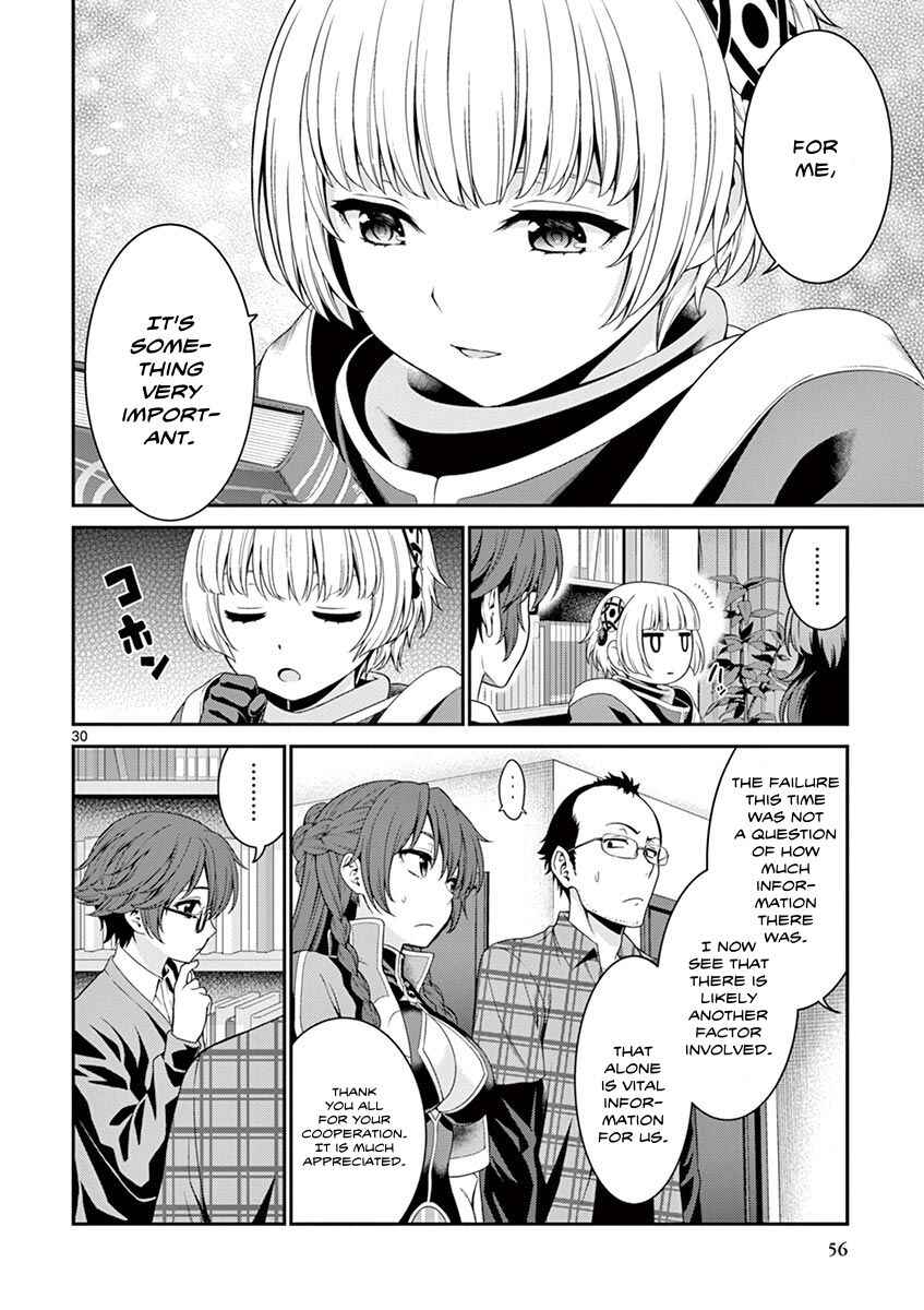 Page 30 Chapter 6 Re:CREATORS