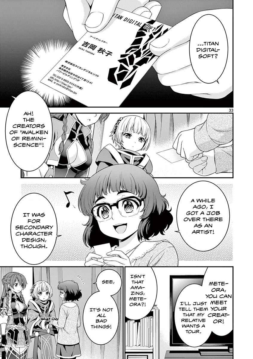 Page 33 Chapter 6 Re:CREATORS