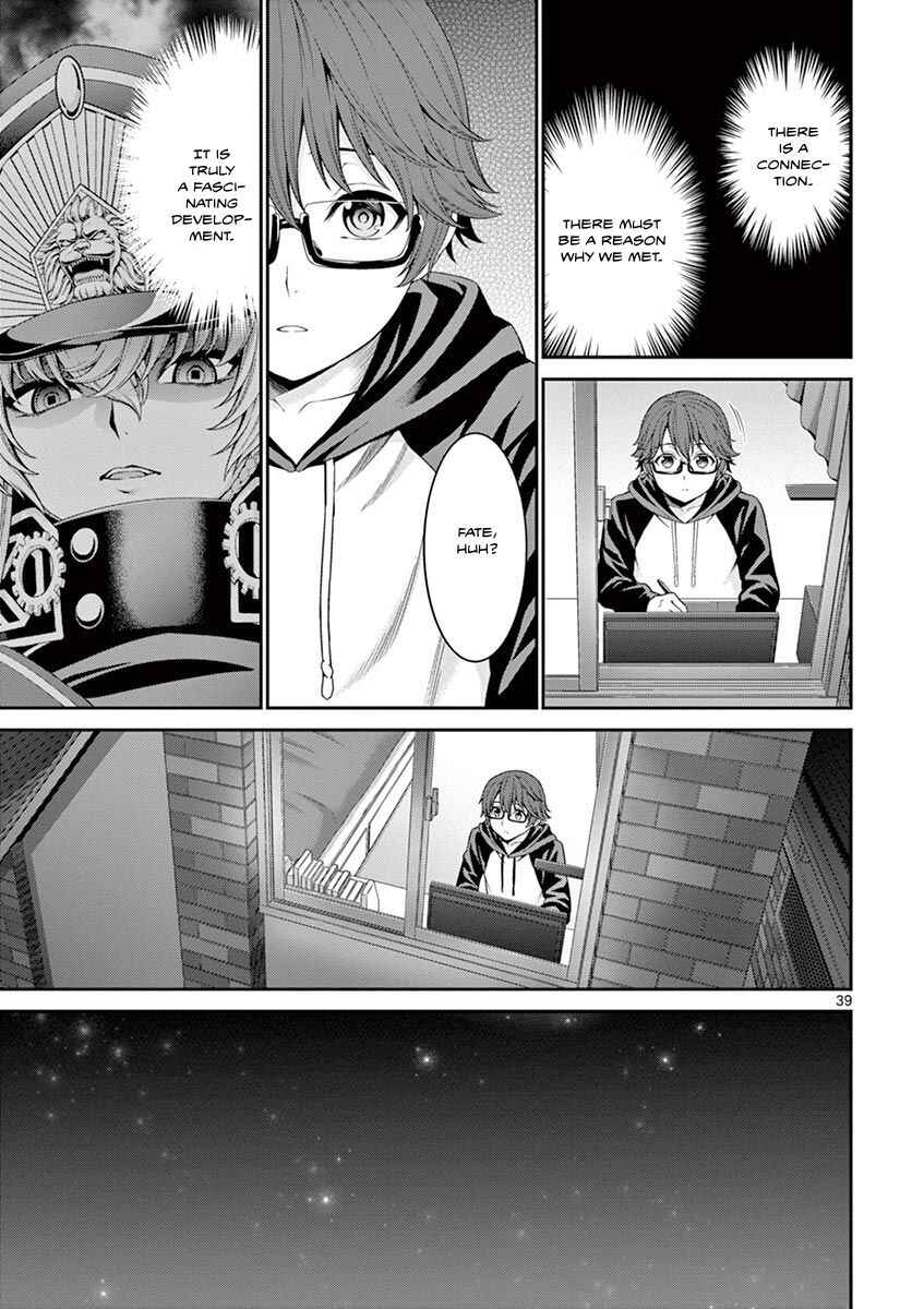 Page 39 Chapter 6 Re:CREATORS