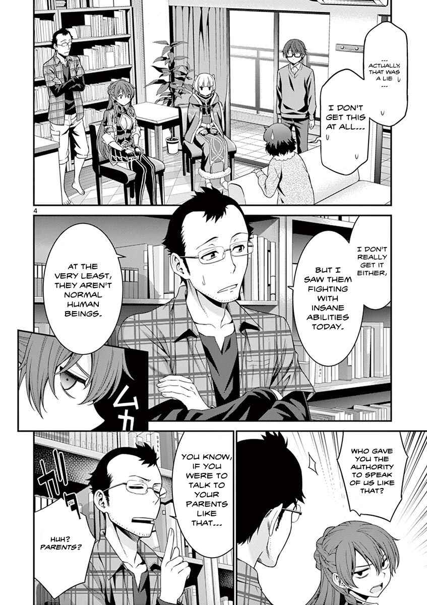 Page 4 Chapter 6 Re:CREATORS