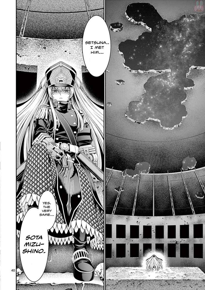 Page 40 Chapter 6 Re:CREATORS