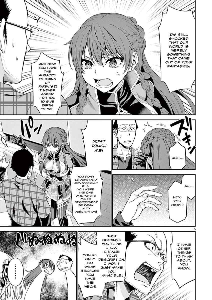 Page 5 Chapter 6 Re:CREATORS