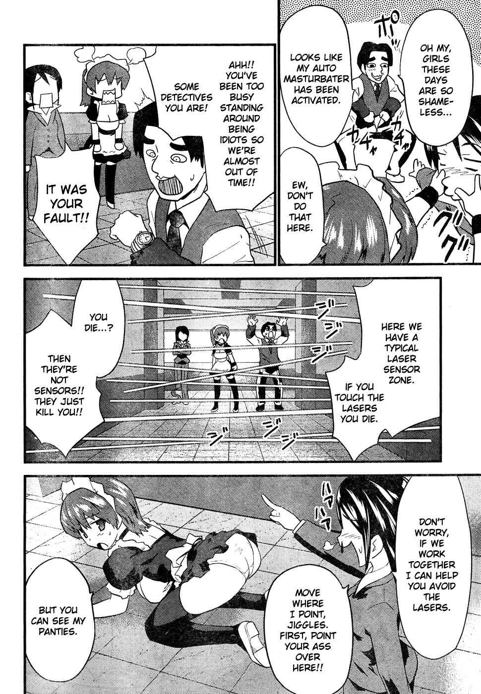Page 10 Chapter Unknown_2c00 Boin Tantei vs. Kaitou Sanmensou