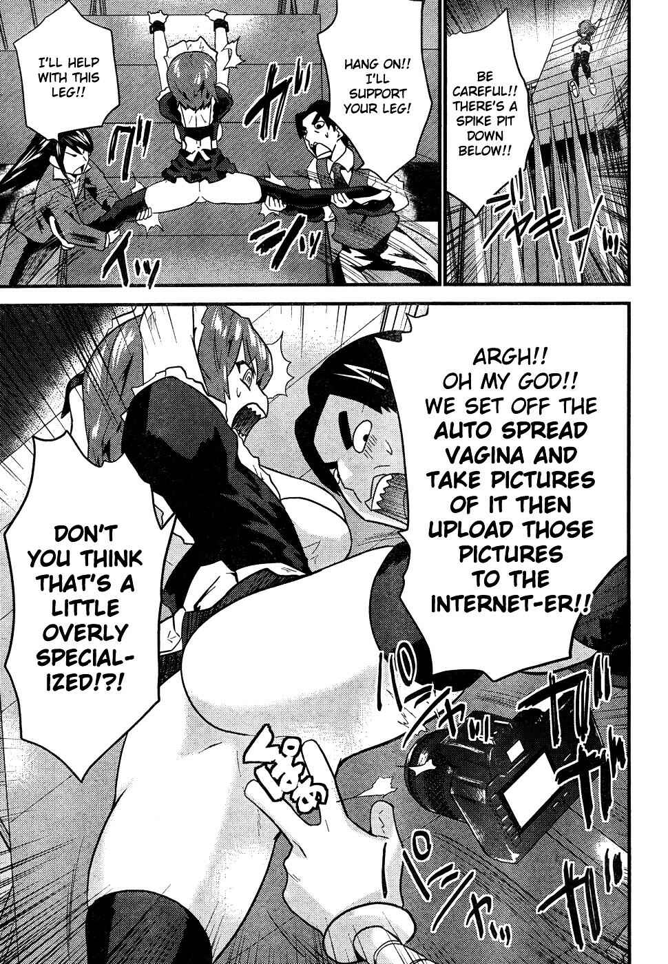 Page 13 Chapter Unknown_2c00 Boin Tantei vs. Kaitou Sanmensou