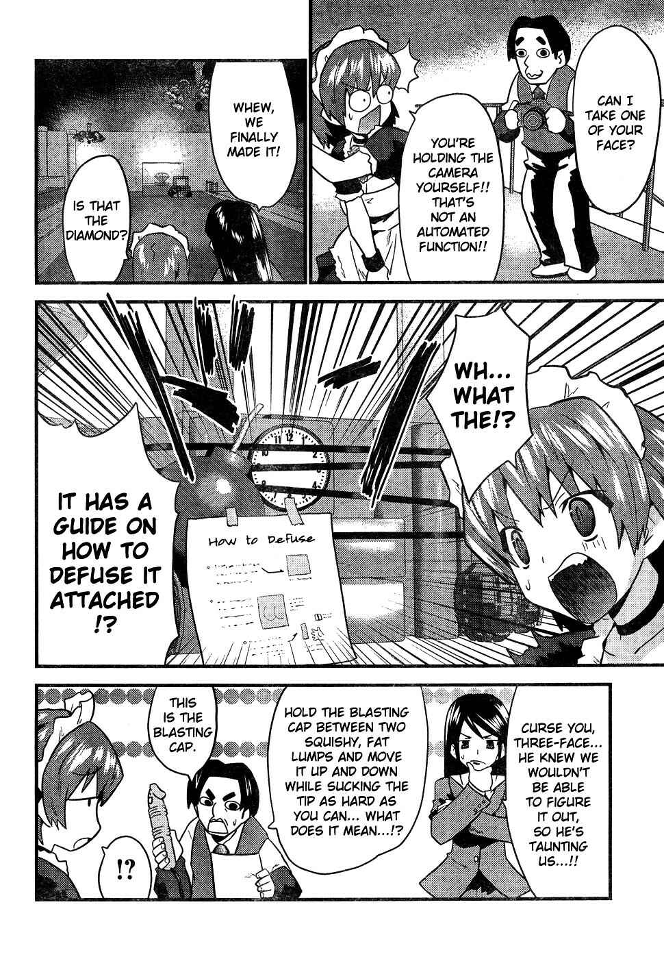 Page 14 Chapter Unknown_2c00 Boin Tantei vs. Kaitou Sanmensou