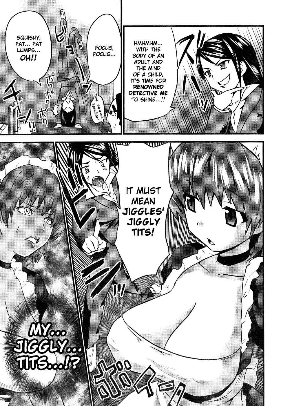 Page 15 Chapter Unknown_2c00 Boin Tantei vs. Kaitou Sanmensou