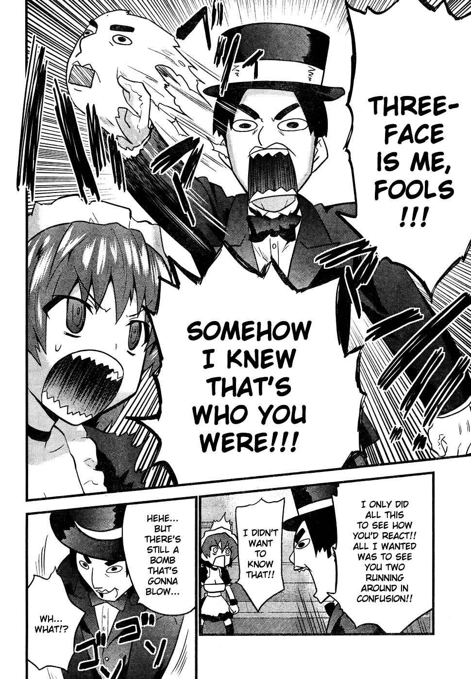Page 18 Chapter Unknown_2c00 Boin Tantei vs. Kaitou Sanmensou