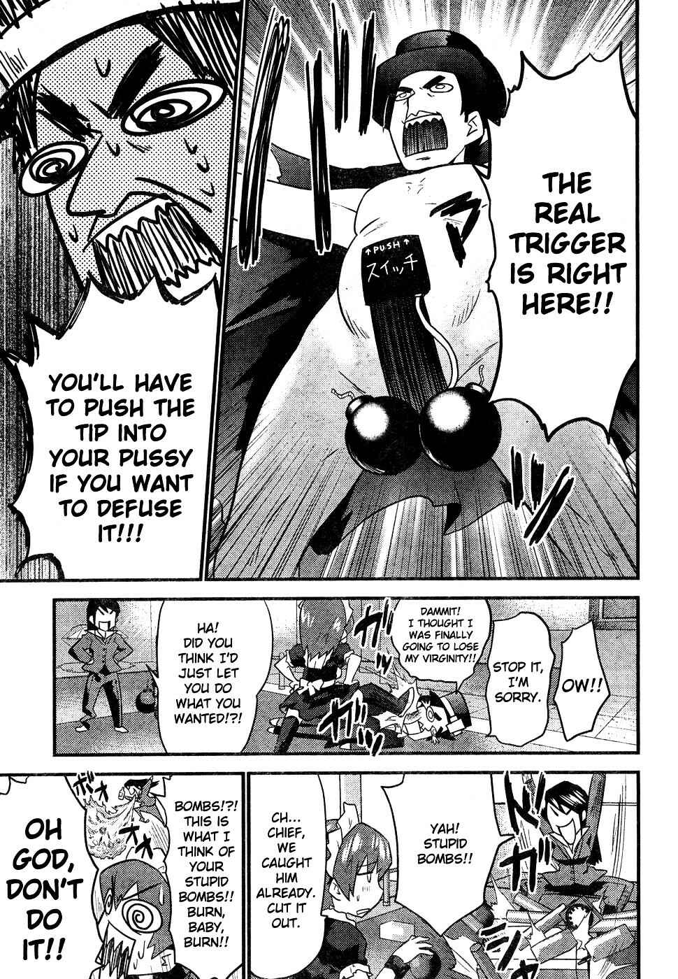 Page 19 Chapter Unknown_2c00 Boin Tantei vs. Kaitou Sanmensou