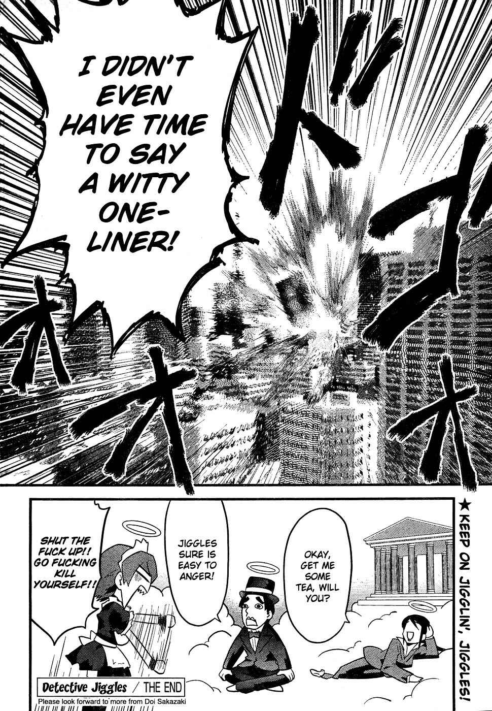 Page 20 Chapter Unknown_2c00 Boin Tantei vs. Kaitou Sanmensou