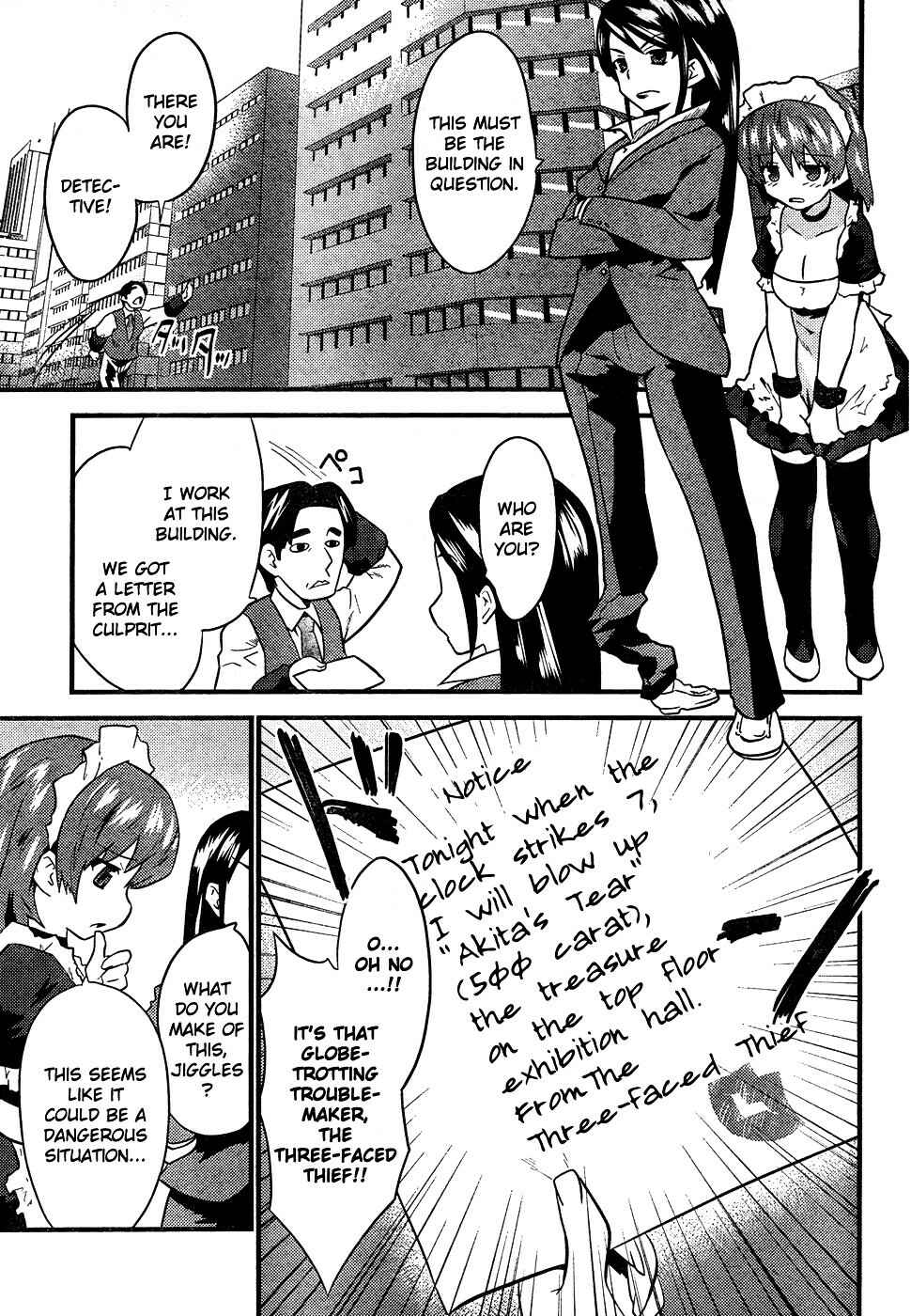 Page 5 Chapter Unknown_2c00 Boin Tantei vs. Kaitou Sanmensou