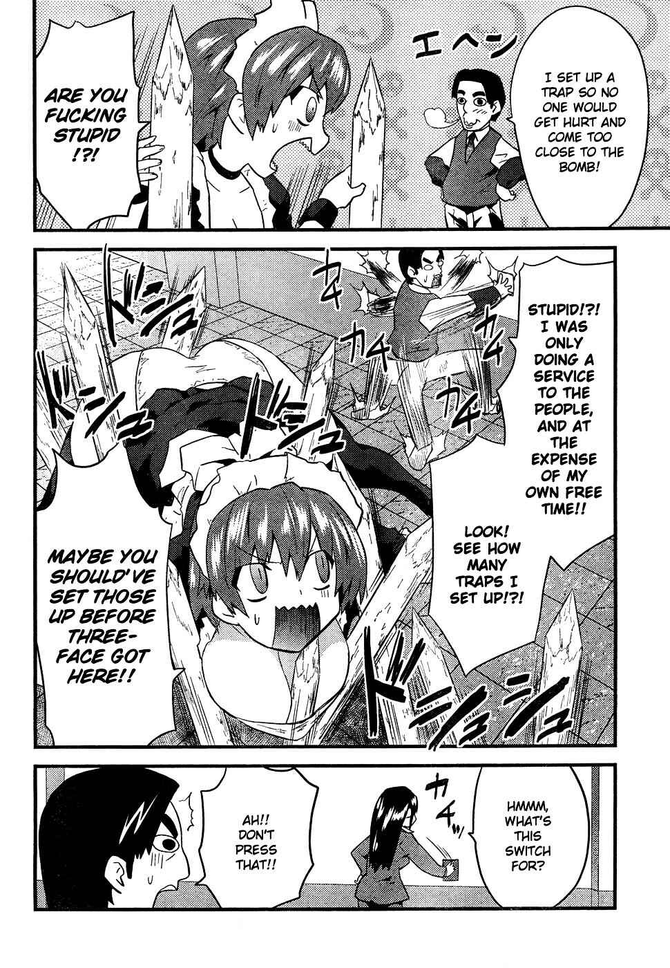 Page 8 Chapter Unknown_2c00 Boin Tantei vs. Kaitou Sanmensou