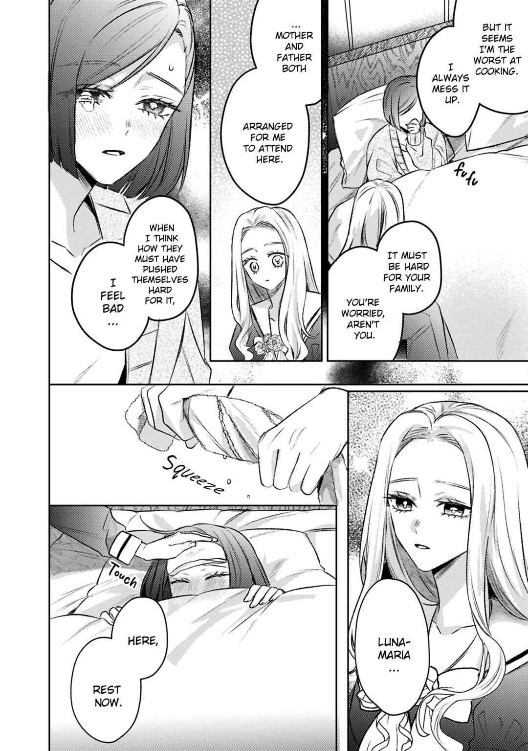 Page 13 Chapter 11 Ko, Konna Ikemen ga Watashi no Osananajimi de Konyakusha Desutte? Sasuga Akuyaku Reijou, Sore Kurai no Utsuwa Janakereba Konna Taiyaku Tsutomaranai Wa