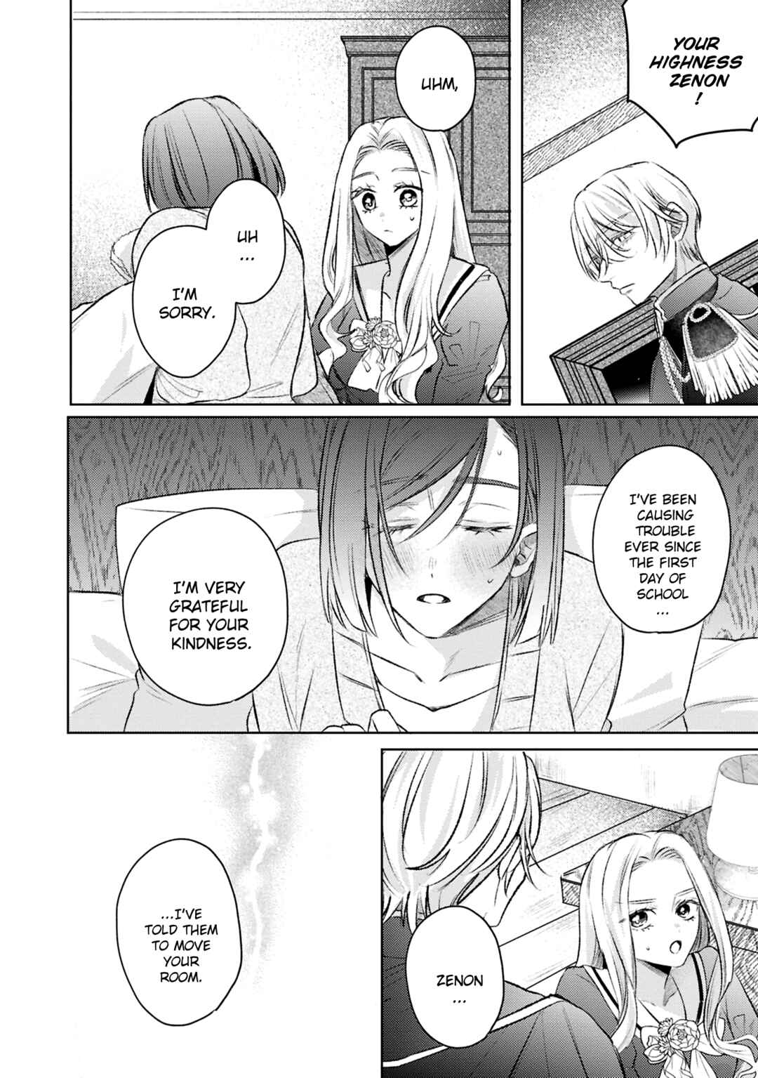 Page 15 Chapter 11 Ko, Konna Ikemen ga Watashi no Osananajimi de Konyakusha Desutte? Sasuga Akuyaku Reijou, Sore Kurai no Utsuwa Janakereba Konna Taiyaku Tsutomaranai Wa