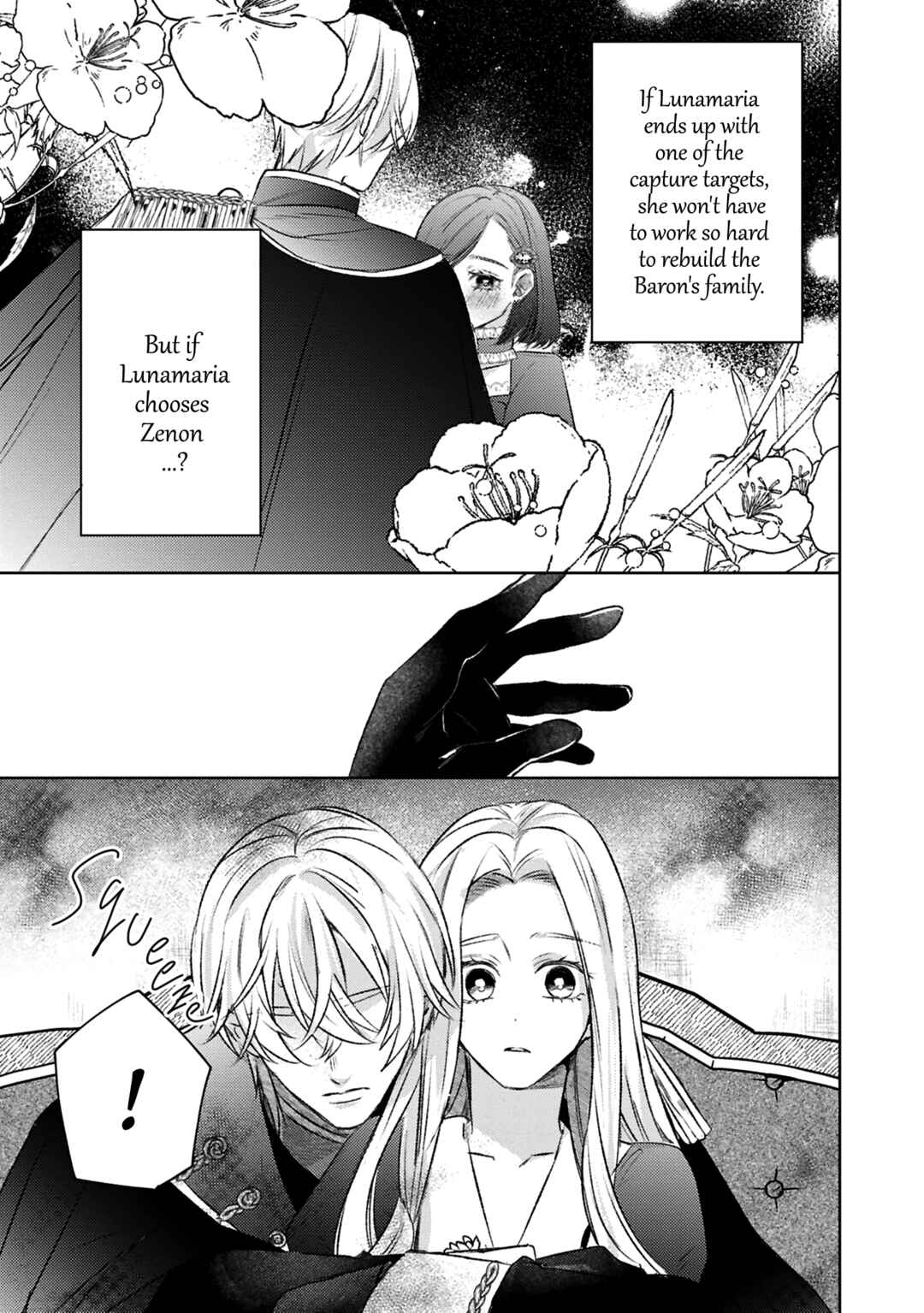 Page 18 Chapter 11 Ko, Konna Ikemen ga Watashi no Osananajimi de Konyakusha Desutte? Sasuga Akuyaku Reijou, Sore Kurai no Utsuwa Janakereba Konna Taiyaku Tsutomaranai Wa