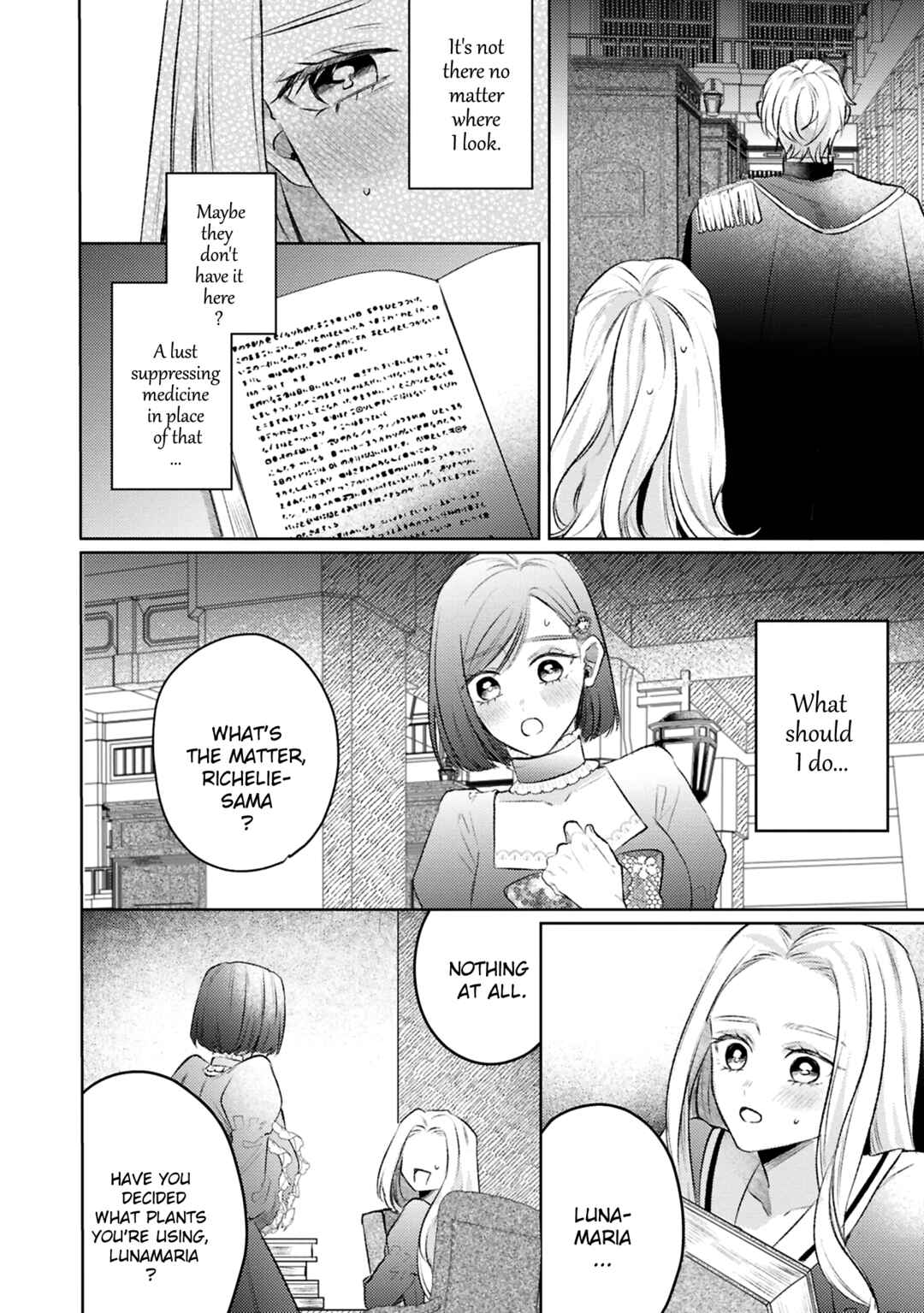 Page 5 Chapter 11 Ko, Konna Ikemen ga Watashi no Osananajimi de Konyakusha Desutte? Sasuga Akuyaku Reijou, Sore Kurai no Utsuwa Janakereba Konna Taiyaku Tsutomaranai Wa