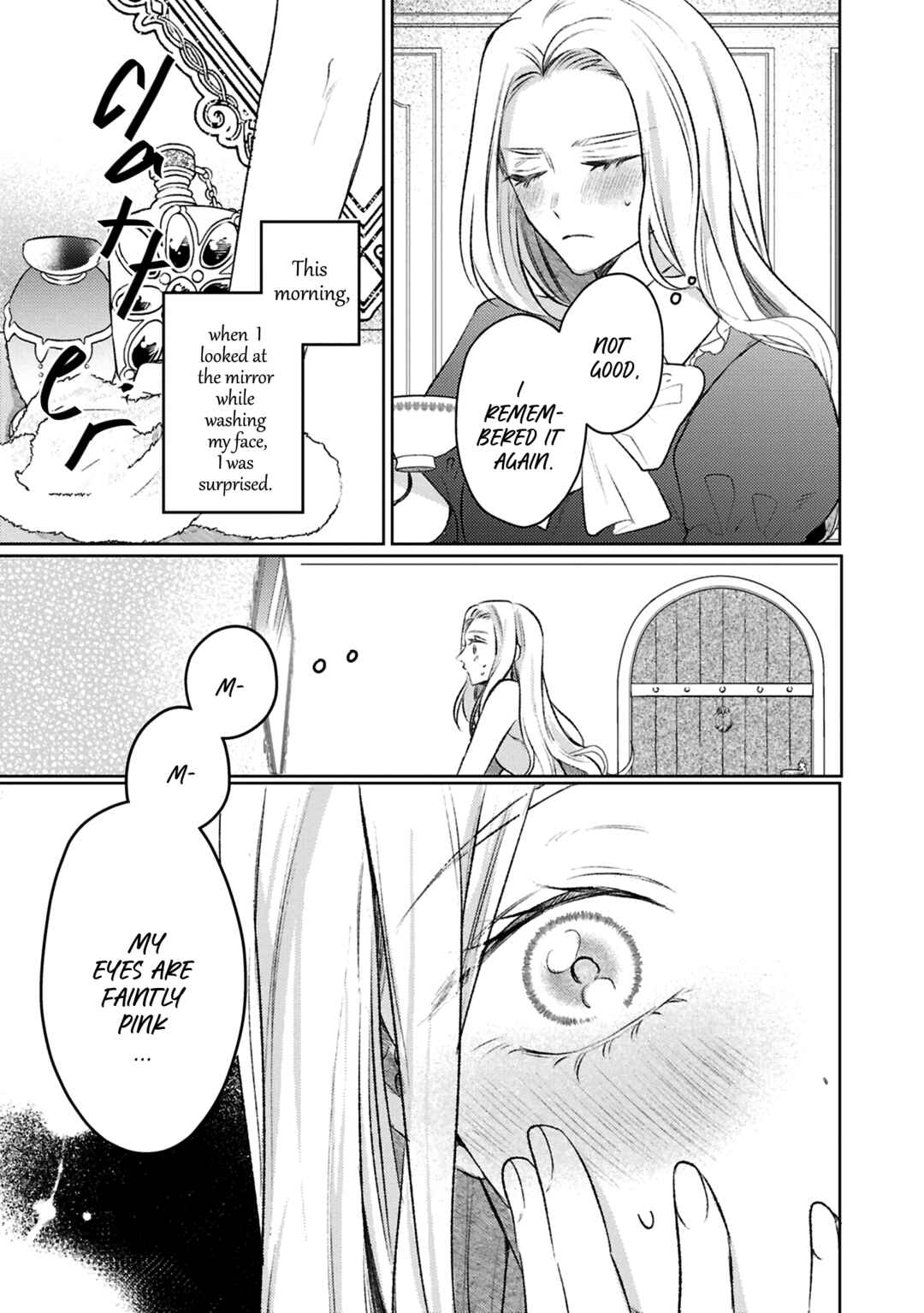 Page 5 Chapter 10 Ko, Konna Ikemen ga Watashi no Osananajimi de Konyakusha Desutte? Sasuga Akuyaku Reijou, Sore Kurai no Utsuwa Janakereba Konna Taiyaku Tsutomaranai Wa