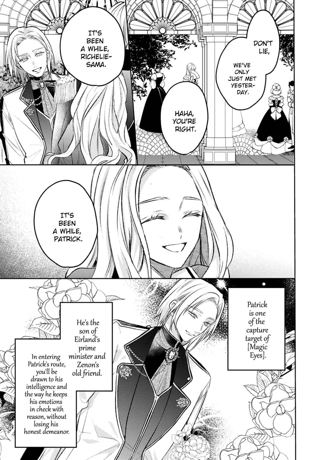 Page 14 Chapter 8 Ko, Konna Ikemen ga Watashi no Osananajimi de Konyakusha Desutte? Sasuga Akuyaku Reijou, Sore Kurai no Utsuwa Janakereba Konna Taiyaku Tsutomaranai Wa