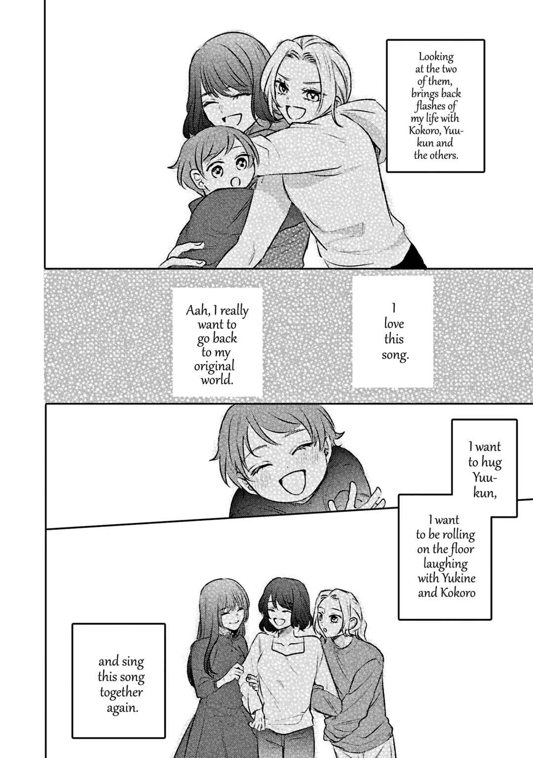 Page 25 Chapter 5 Ko, Konna Ikemen ga Watashi no Osananajimi de Konyakusha Desutte? Sasuga Akuyaku Reijou, Sore Kurai no Utsuwa Janakereba Konna Taiyaku Tsutomaranai Wa