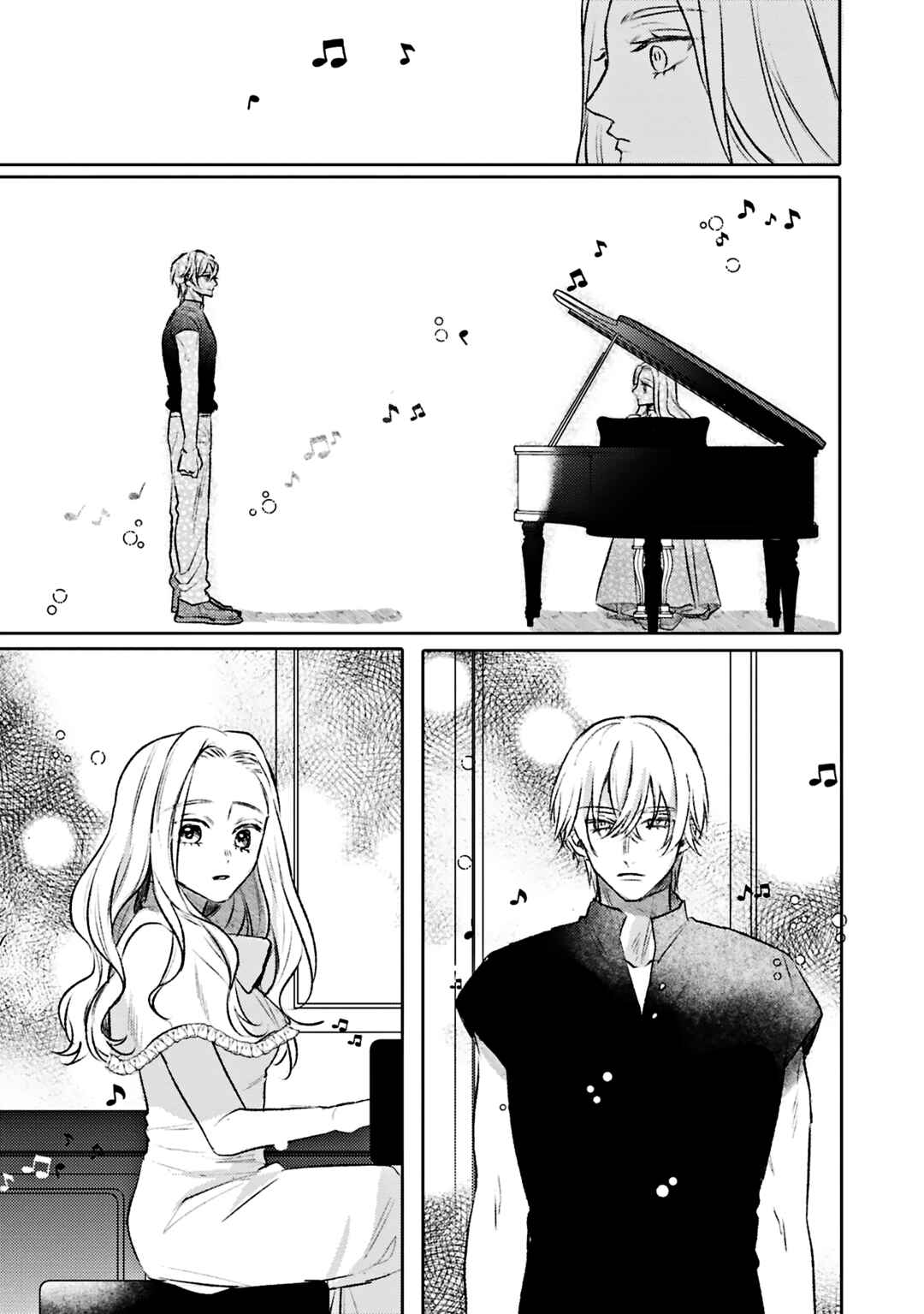 Page 26 Chapter 5 Ko, Konna Ikemen ga Watashi no Osananajimi de Konyakusha Desutte? Sasuga Akuyaku Reijou, Sore Kurai no Utsuwa Janakereba Konna Taiyaku Tsutomaranai Wa