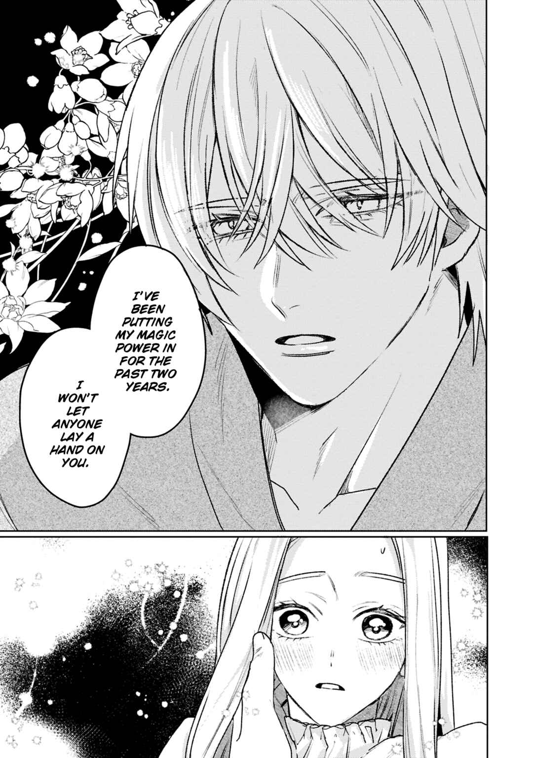 Page 11 Chapter 12 Ko, Konna Ikemen ga Watashi no Osananajimi de Konyakusha Desutte? Sasuga Akuyaku Reijou, Sore Kurai no Utsuwa Janakereba Konna Taiyaku Tsutomaranai Wa