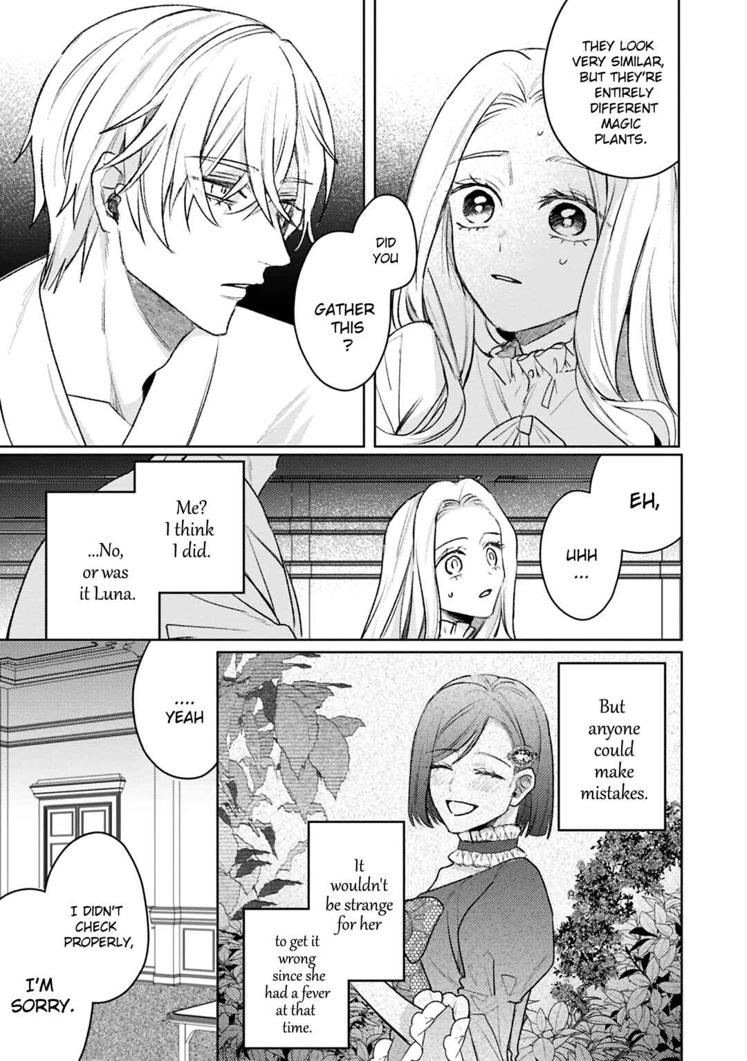 Page 15 Chapter 12 Ko, Konna Ikemen ga Watashi no Osananajimi de Konyakusha Desutte? Sasuga Akuyaku Reijou, Sore Kurai no Utsuwa Janakereba Konna Taiyaku Tsutomaranai Wa
