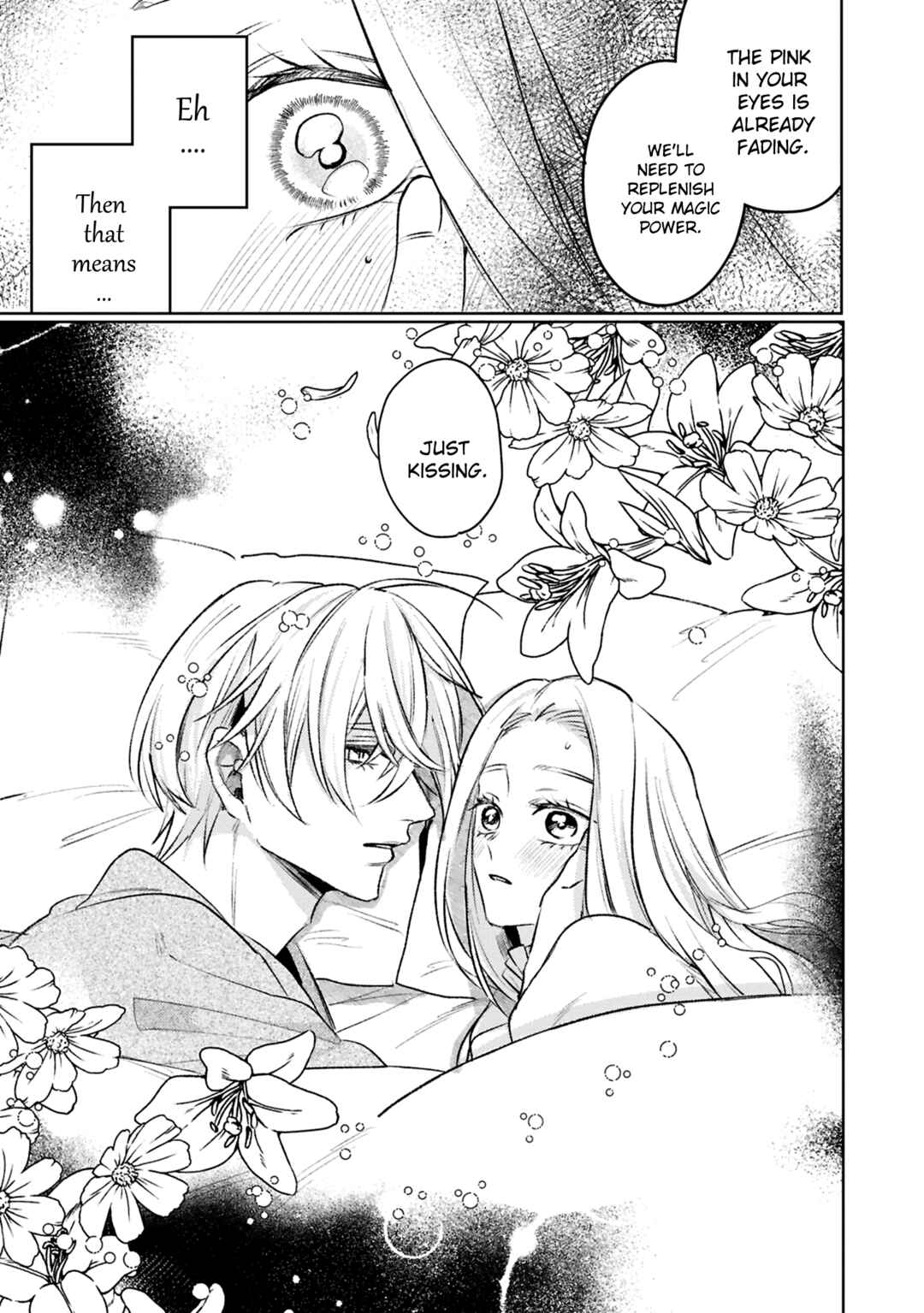 Page 17 Chapter 12 Ko, Konna Ikemen ga Watashi no Osananajimi de Konyakusha Desutte? Sasuga Akuyaku Reijou, Sore Kurai no Utsuwa Janakereba Konna Taiyaku Tsutomaranai Wa