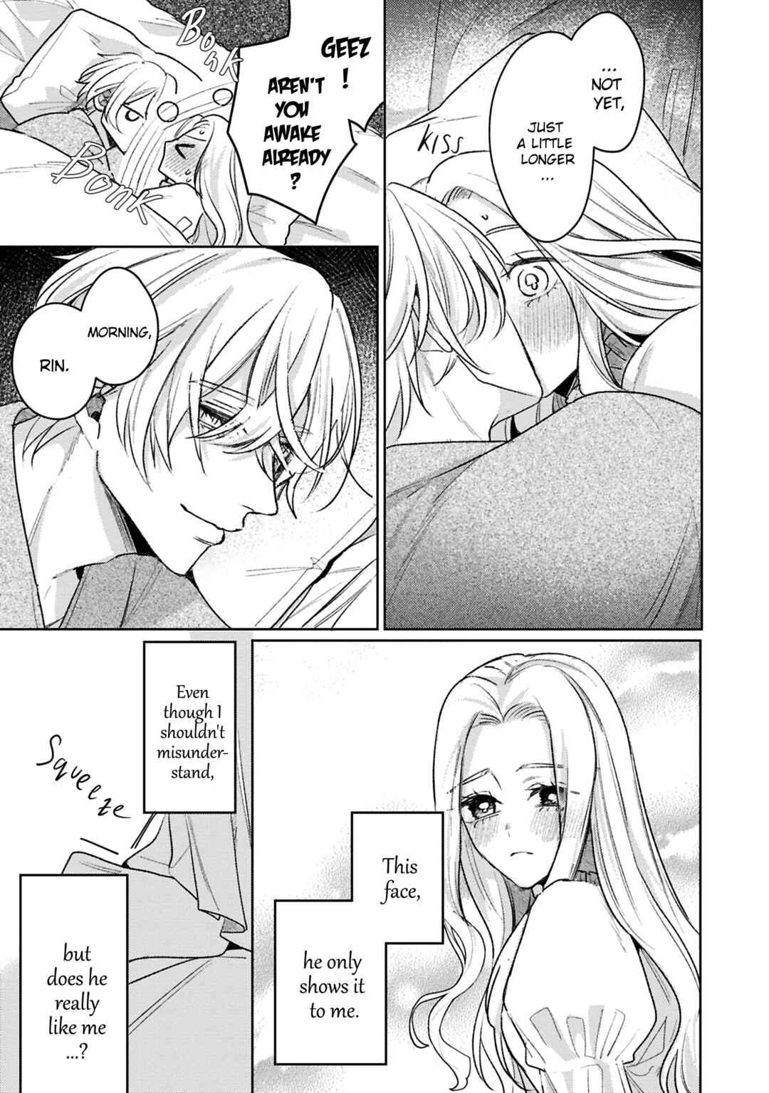 Page 25 Chapter 12 Ko, Konna Ikemen ga Watashi no Osananajimi de Konyakusha Desutte? Sasuga Akuyaku Reijou, Sore Kurai no Utsuwa Janakereba Konna Taiyaku Tsutomaranai Wa