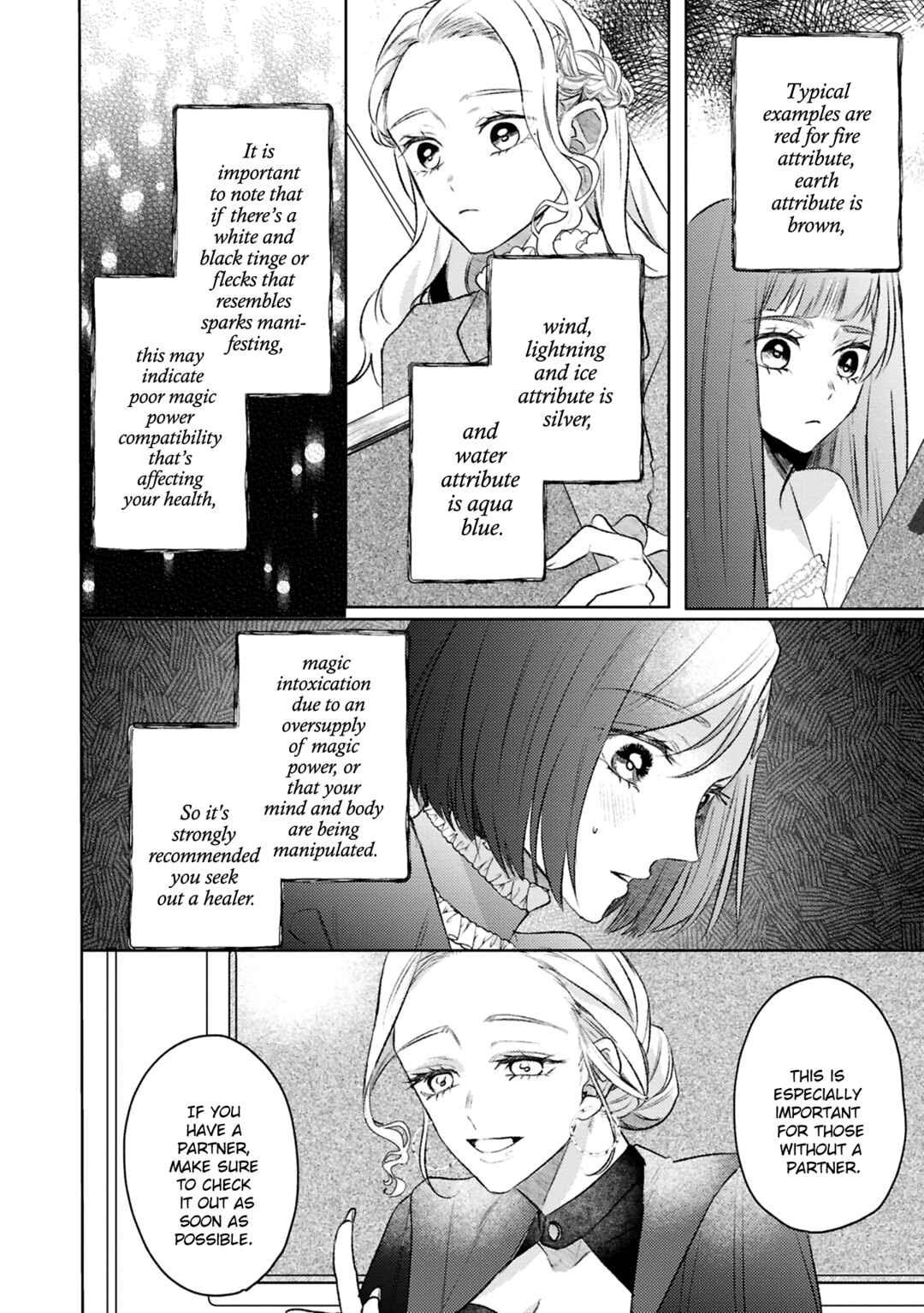 Page 10 Chapter 9 Ko, Konna Ikemen ga Watashi no Osananajimi de Konyakusha Desutte? Sasuga Akuyaku Reijou, Sore Kurai no Utsuwa Janakereba Konna Taiyaku Tsutomaranai Wa