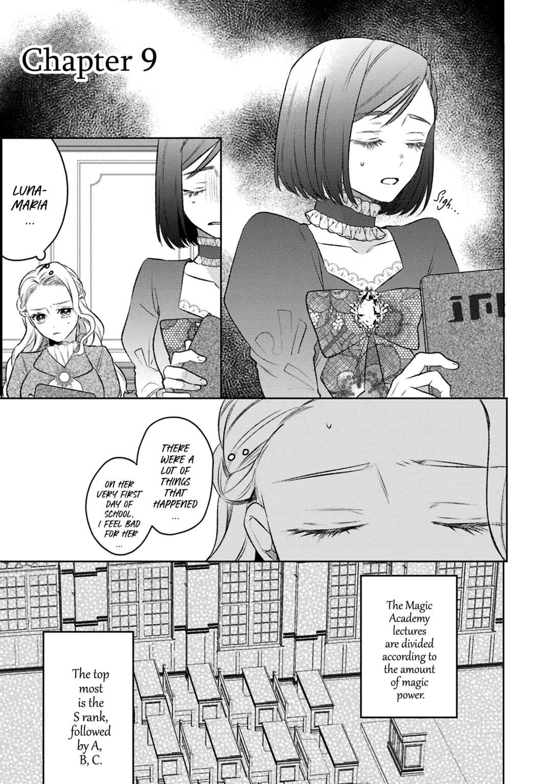 Page 3 Chapter 9 Ko, Konna Ikemen ga Watashi no Osananajimi de Konyakusha Desutte? Sasuga Akuyaku Reijou, Sore Kurai no Utsuwa Janakereba Konna Taiyaku Tsutomaranai Wa