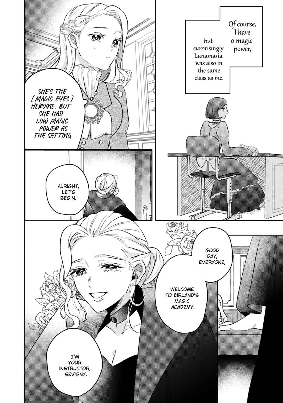 Page 4 Chapter 9 Ko, Konna Ikemen ga Watashi no Osananajimi de Konyakusha Desutte? Sasuga Akuyaku Reijou, Sore Kurai no Utsuwa Janakereba Konna Taiyaku Tsutomaranai Wa
