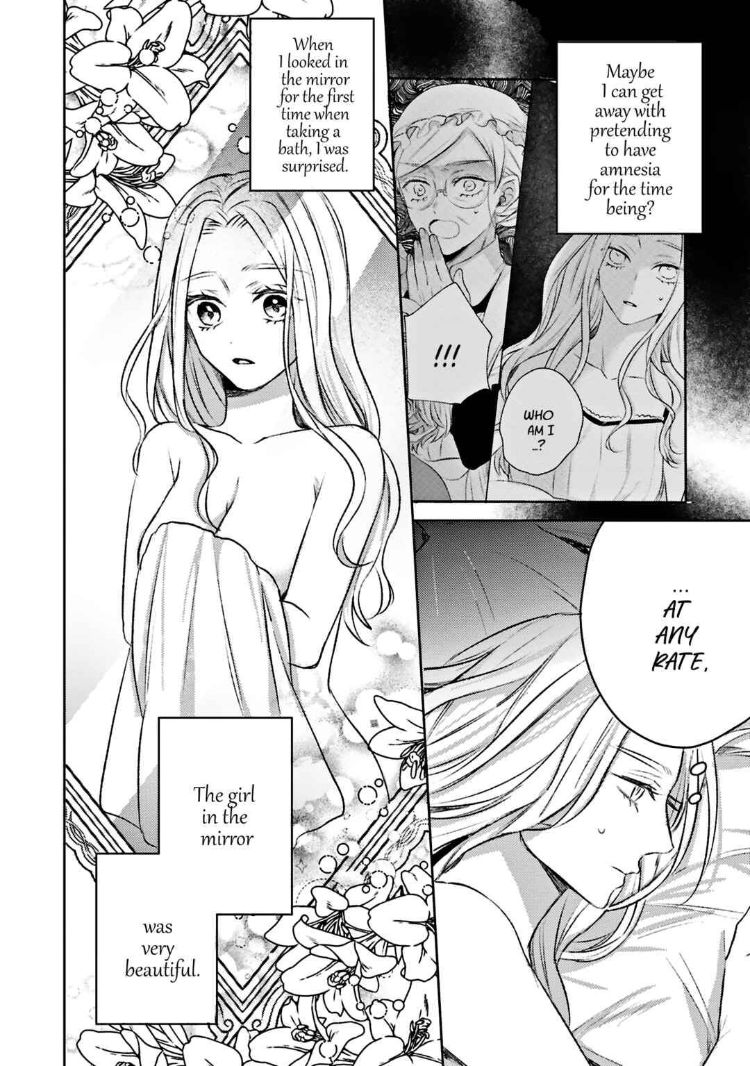 Page 4 Chapter 2 Ko, Konna Ikemen ga Watashi no Osananajimi de Konyakusha Desutte? Sasuga Akuyaku Reijou, Sore Kurai no Utsuwa Janakereba Konna Taiyaku Tsutomaranai Wa