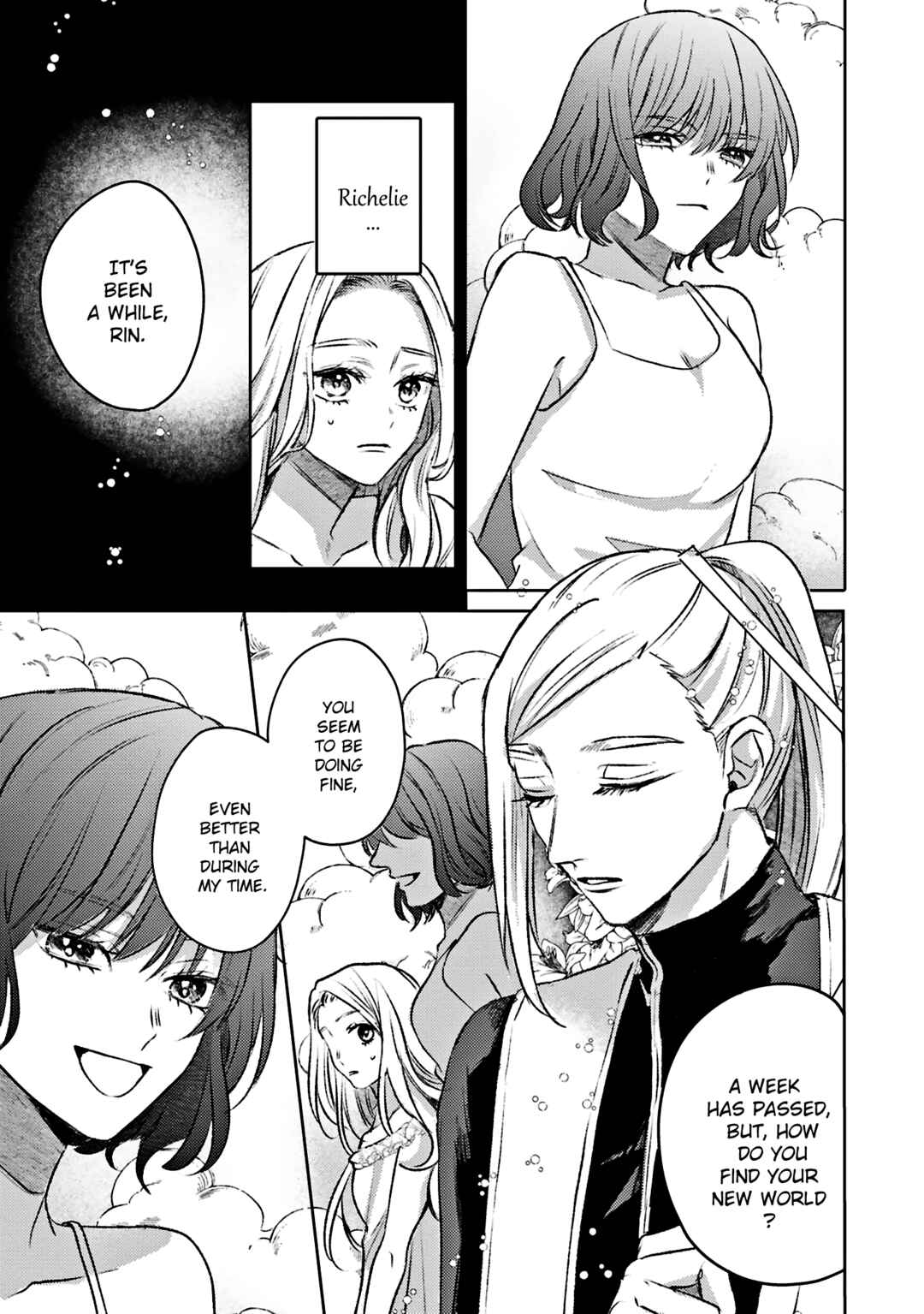 Page 21 Chapter 6 Ko, Konna Ikemen ga Watashi no Osananajimi de Konyakusha Desutte? Sasuga Akuyaku Reijou, Sore Kurai no Utsuwa Janakereba Konna Taiyaku Tsutomaranai Wa