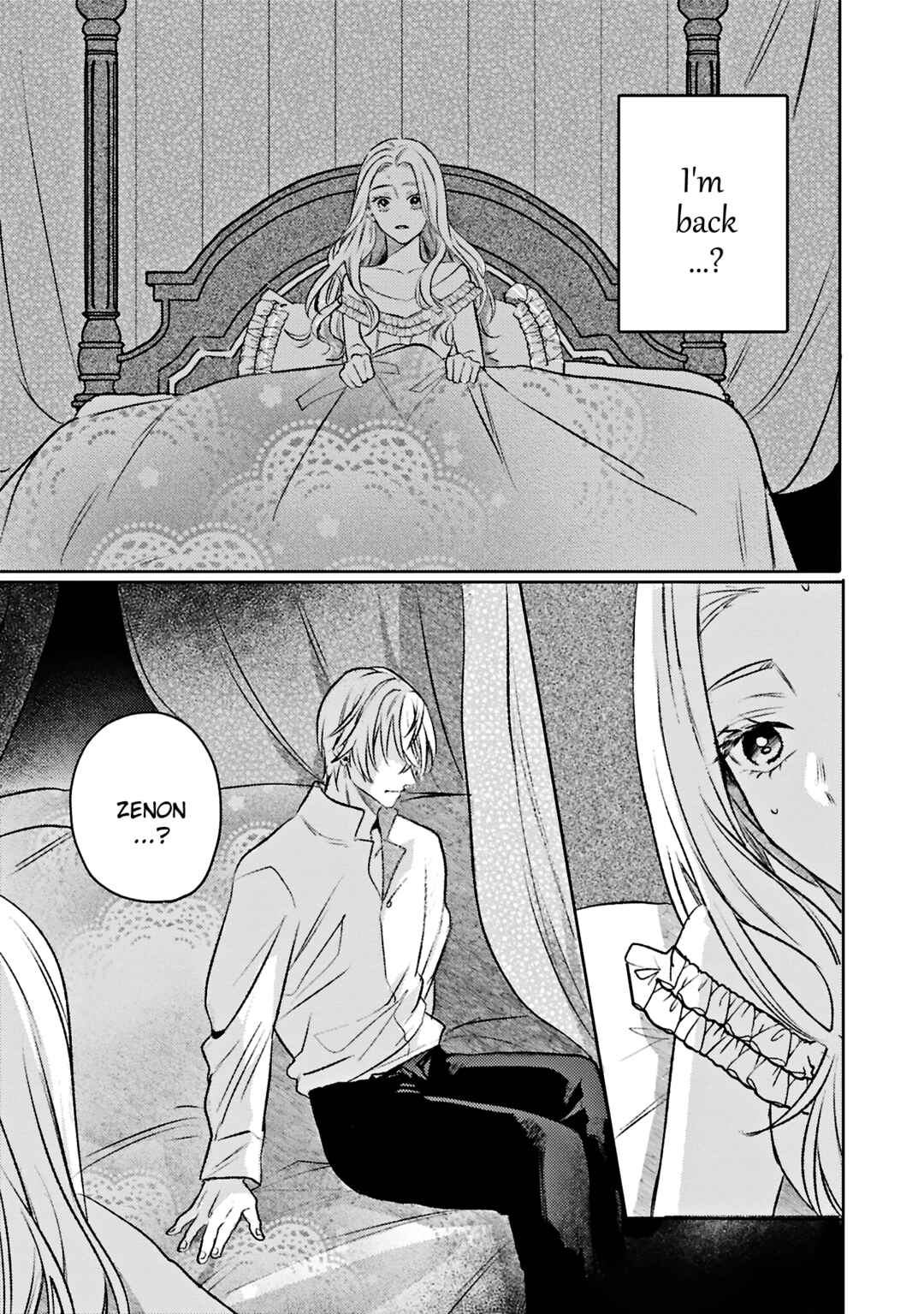 Page 31 Chapter 6 Ko, Konna Ikemen ga Watashi no Osananajimi de Konyakusha Desutte? Sasuga Akuyaku Reijou, Sore Kurai no Utsuwa Janakereba Konna Taiyaku Tsutomaranai Wa