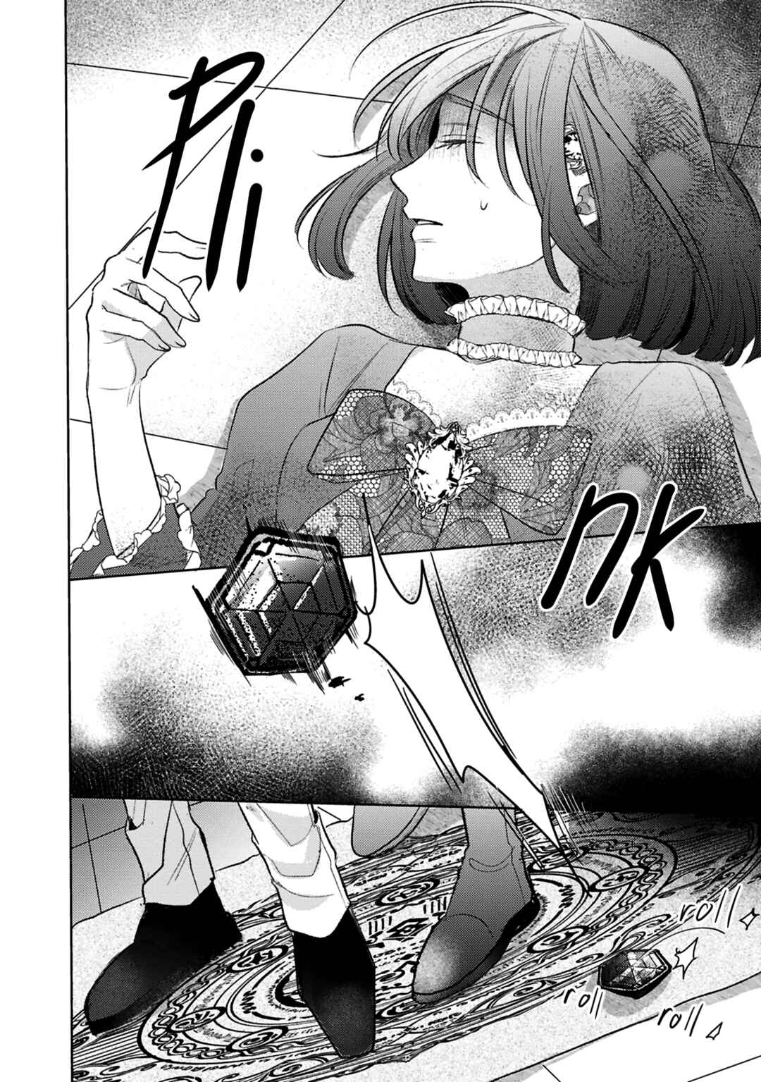 Page 15 Chapter 14 Ko, Konna Ikemen ga Watashi no Osananajimi de Konyakusha Desutte? Sasuga Akuyaku Reijou, Sore Kurai no Utsuwa Janakereba Konna Taiyaku Tsutomaranai Wa