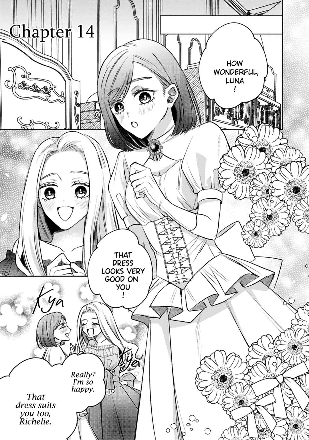 Page 2 Chapter 14 Ko, Konna Ikemen ga Watashi no Osananajimi de Konyakusha Desutte? Sasuga Akuyaku Reijou, Sore Kurai no Utsuwa Janakereba Konna Taiyaku Tsutomaranai Wa