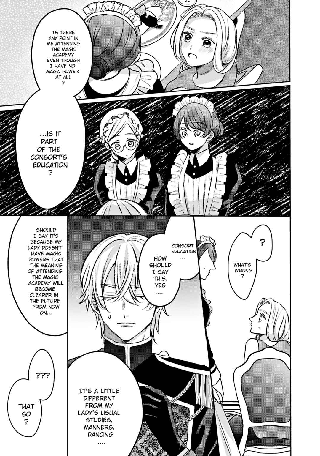 Page 17 Chapter 7 Ko, Konna Ikemen ga Watashi no Osananajimi de Konyakusha Desutte? Sasuga Akuyaku Reijou, Sore Kurai no Utsuwa Janakereba Konna Taiyaku Tsutomaranai Wa