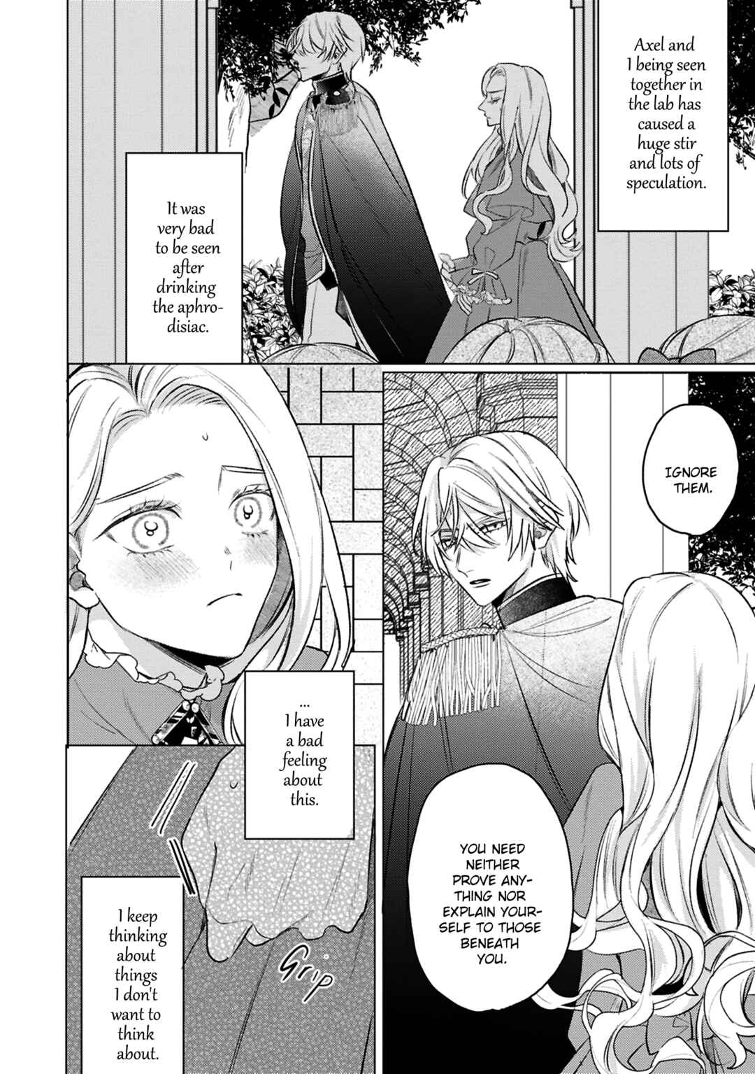 Page 3 Chapter 13 Ko, Konna Ikemen ga Watashi no Osananajimi de Konyakusha Desutte? Sasuga Akuyaku Reijou, Sore Kurai no Utsuwa Janakereba Konna Taiyaku Tsutomaranai Wa