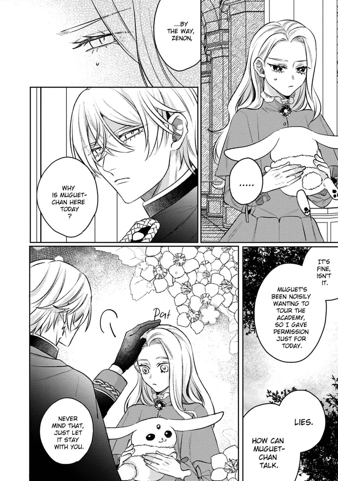 Page 5 Chapter 13 Ko, Konna Ikemen ga Watashi no Osananajimi de Konyakusha Desutte? Sasuga Akuyaku Reijou, Sore Kurai no Utsuwa Janakereba Konna Taiyaku Tsutomaranai Wa