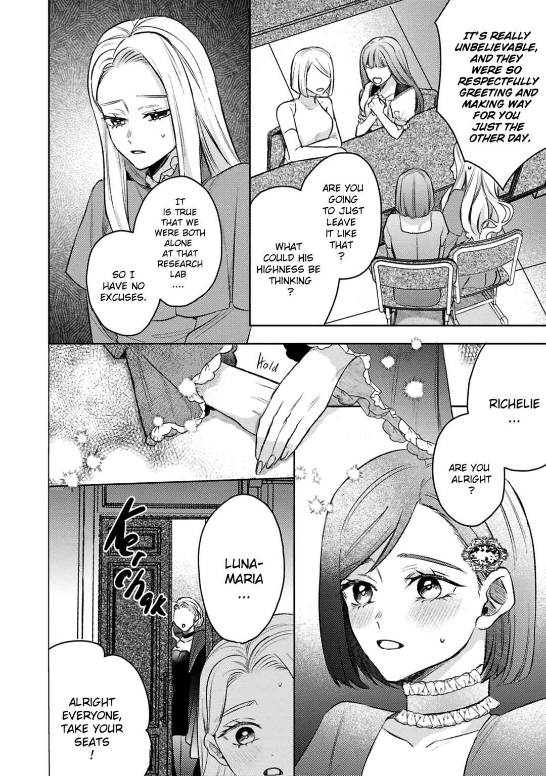 Page 7 Chapter 13 Ko, Konna Ikemen ga Watashi no Osananajimi de Konyakusha Desutte? Sasuga Akuyaku Reijou, Sore Kurai no Utsuwa Janakereba Konna Taiyaku Tsutomaranai Wa