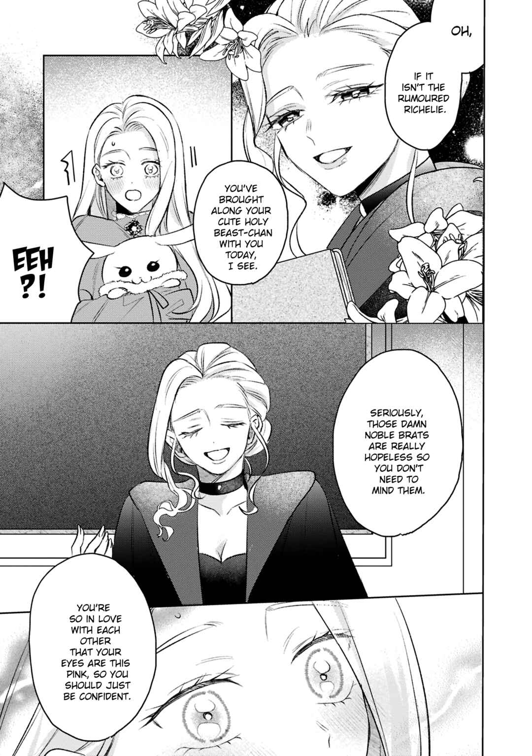 Page 8 Chapter 13 Ko, Konna Ikemen ga Watashi no Osananajimi de Konyakusha Desutte? Sasuga Akuyaku Reijou, Sore Kurai no Utsuwa Janakereba Konna Taiyaku Tsutomaranai Wa