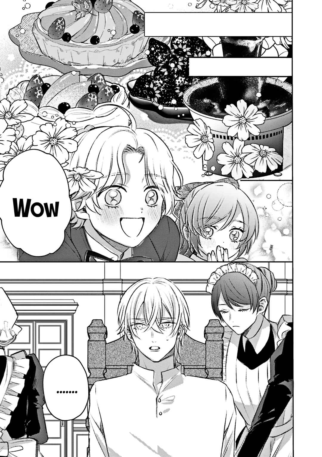 Page 13 Chapter 4 Ko, Konna Ikemen ga Watashi no Osananajimi de Konyakusha Desutte? Sasuga Akuyaku Reijou, Sore Kurai no Utsuwa Janakereba Konna Taiyaku Tsutomaranai Wa