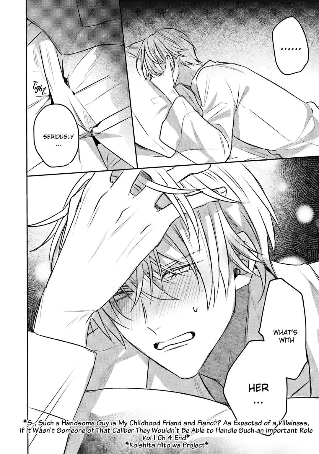 Page 32 Chapter 4 Ko, Konna Ikemen ga Watashi no Osananajimi de Konyakusha Desutte? Sasuga Akuyaku Reijou, Sore Kurai no Utsuwa Janakereba Konna Taiyaku Tsutomaranai Wa