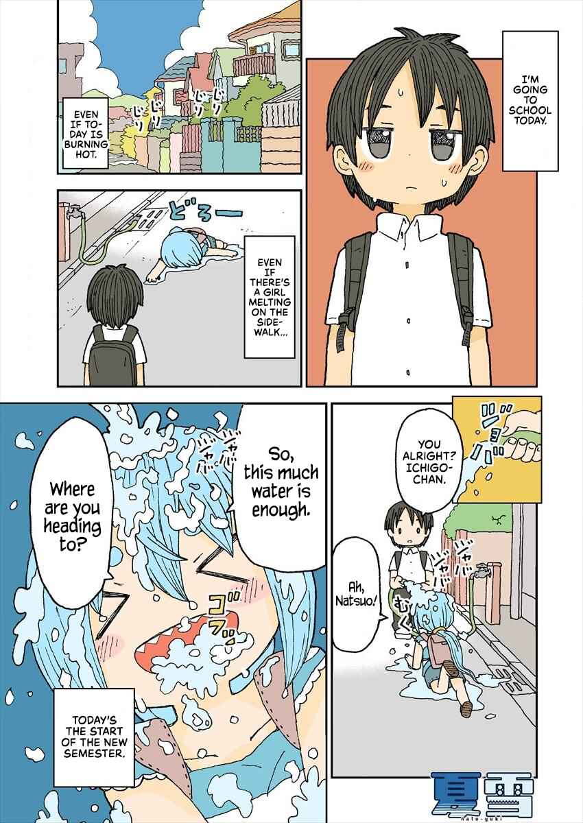 Page 1 Chapter 3 Natsu-Yuki
