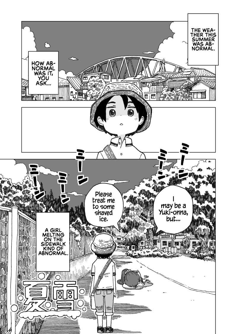 Page 1 Chapter 1 Natsu-Yuki