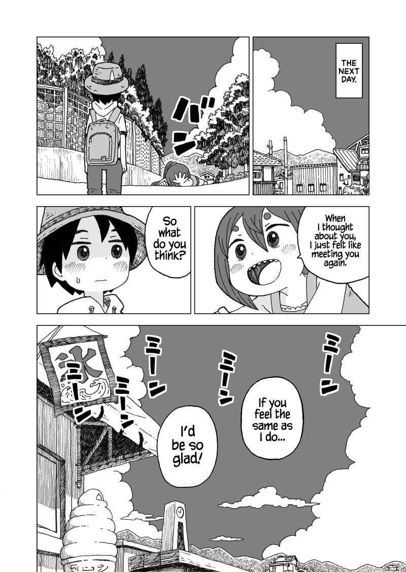 Page 8 Chapter 1 Natsu-Yuki