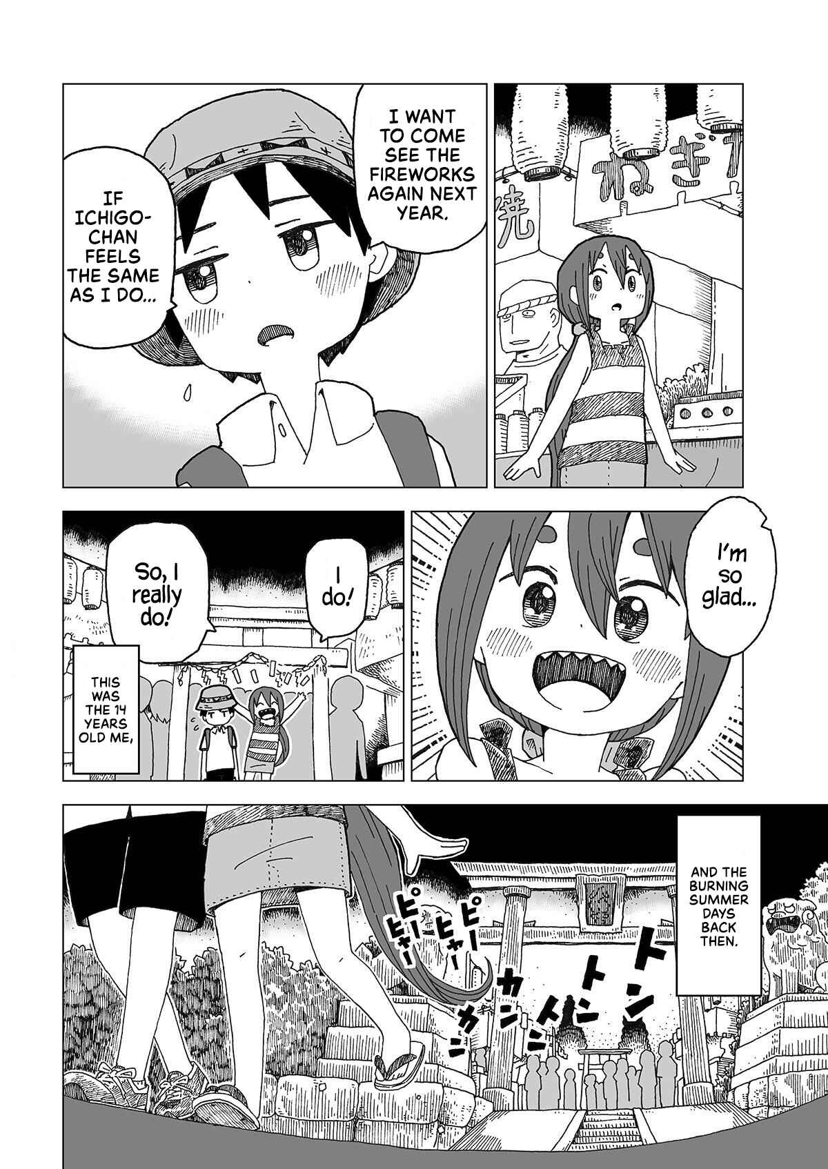 Page 14 Chapter 2 Natsu-Yuki