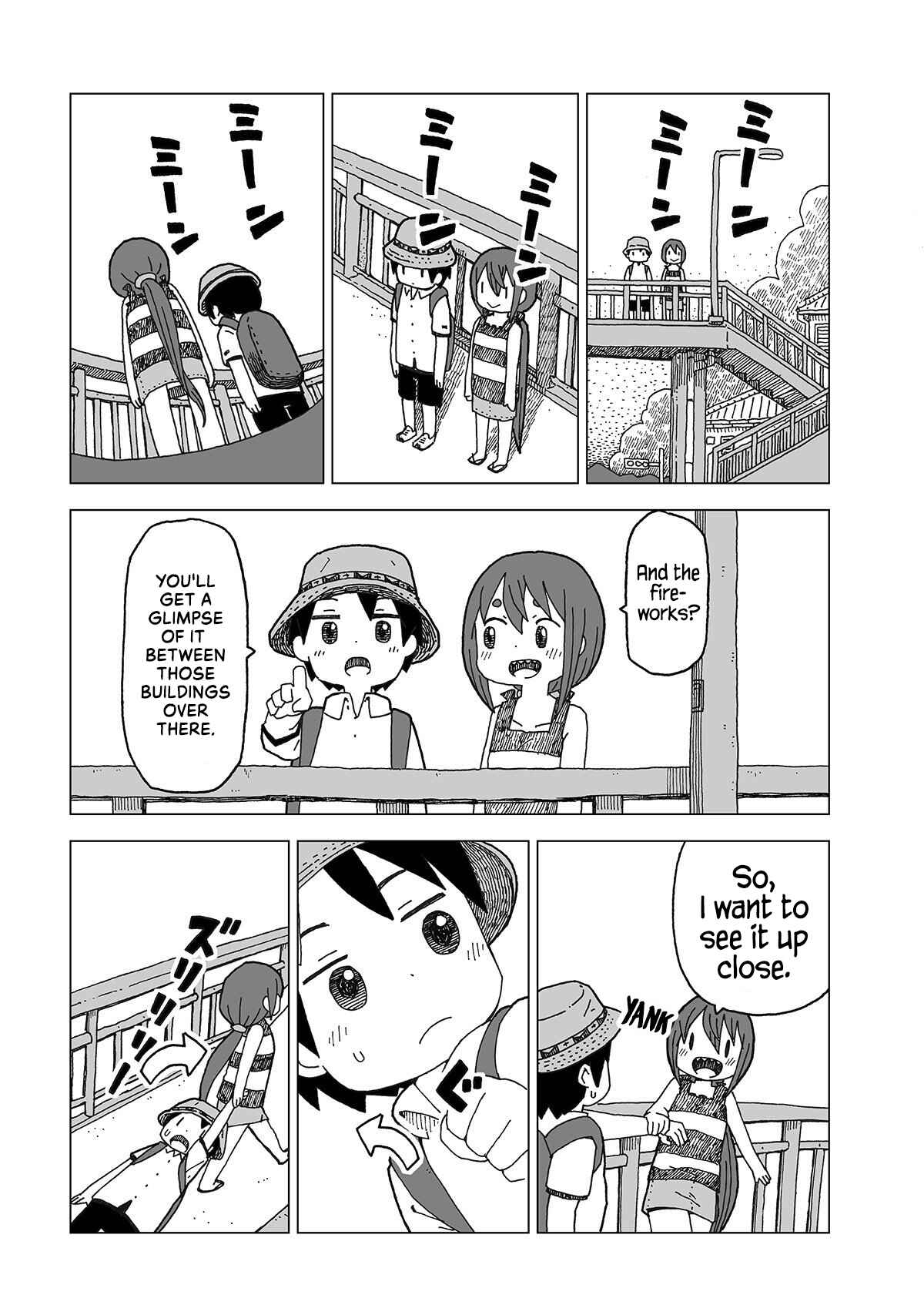 Page 4 Chapter 2 Natsu-Yuki