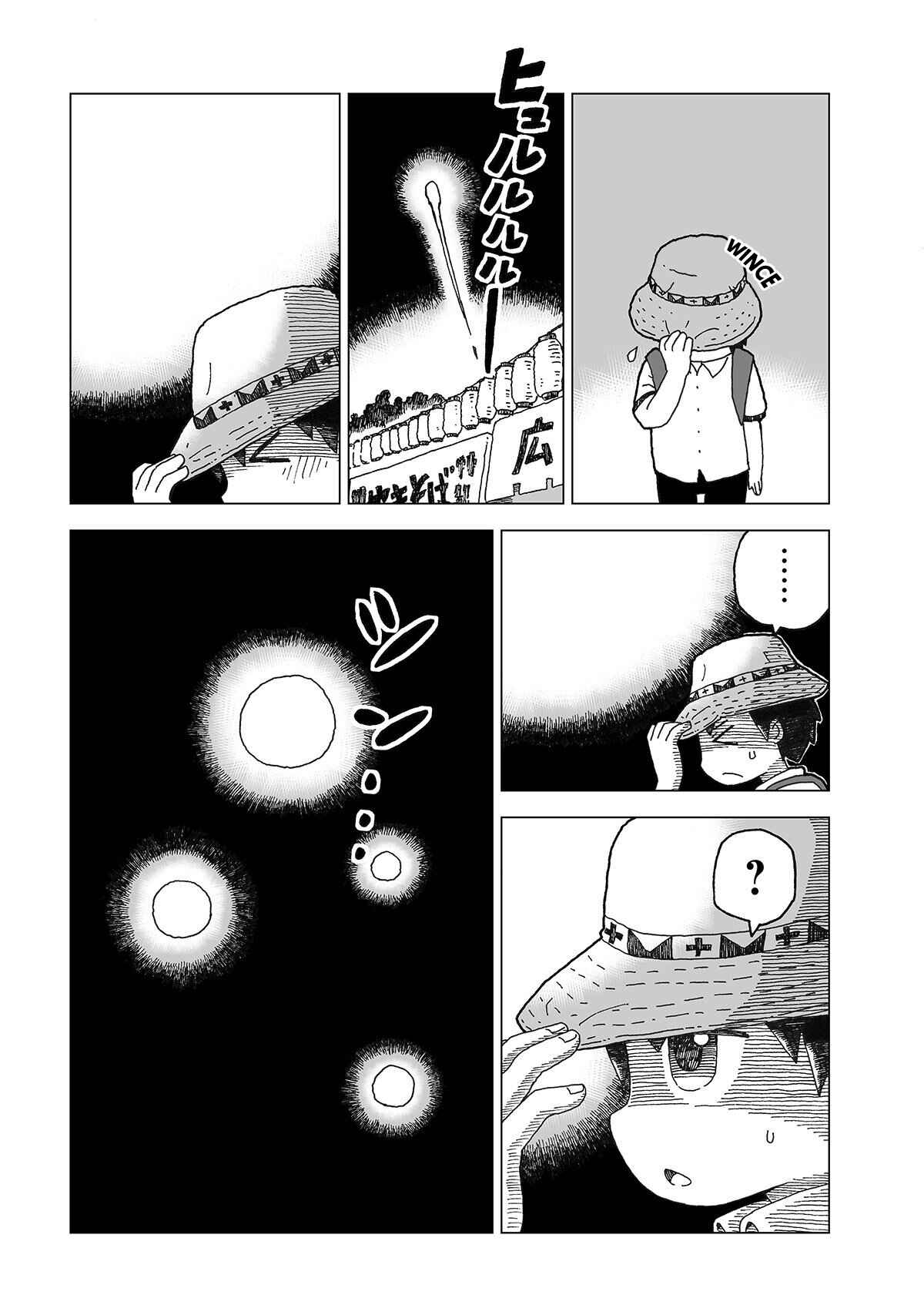 Page 8 Chapter 2 Natsu-Yuki