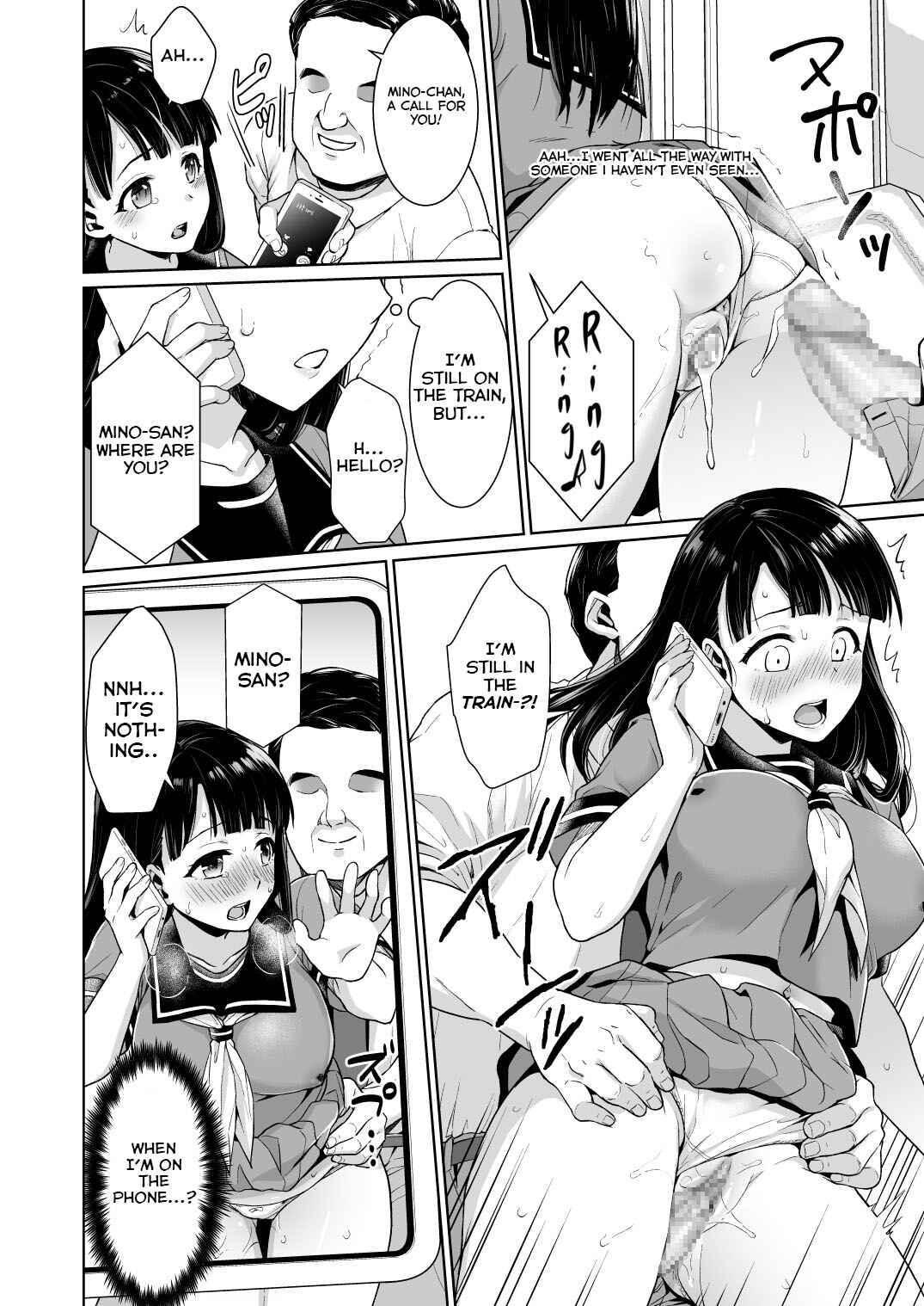 Page 18 Chapter Unknown_1343 Iya da to Ienai Jimikei Shoujo to Chikan Densha